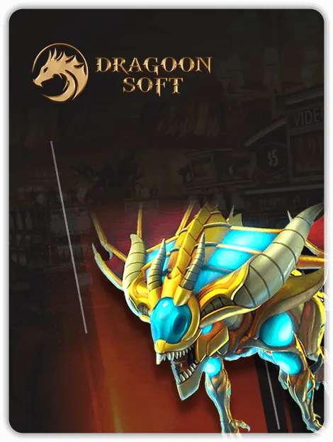 Dragoon Soft banner featuring a futuristic golden and blue dragon-like creature.